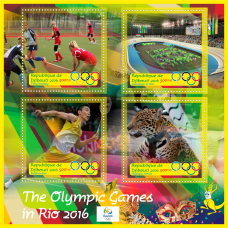Почтовые марки Олимпиада в Рио